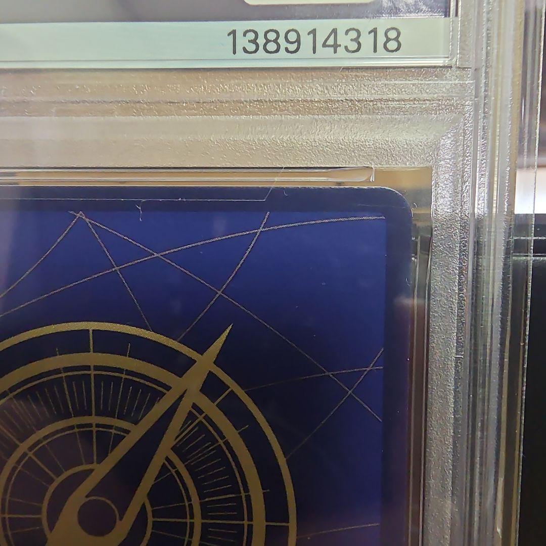 【最終 ※2/8価格見直し】 PSA10 ワンピースカード ルフィ P-043