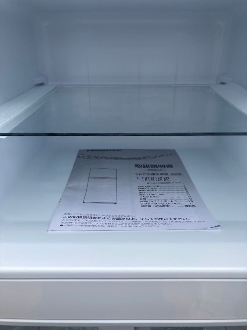 最終価格　Hisense 冷蔵庫 超美品　送料無料