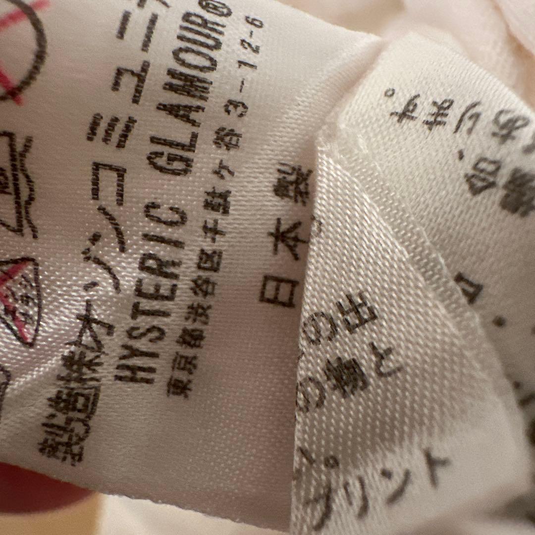 Hysteric Glamour キャラクターTシャツ FREE