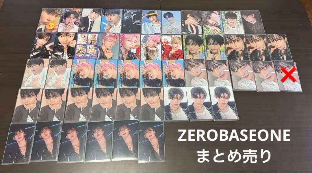 ZEROBASEONE zb1 ゼベワン トレカ まとめ売り