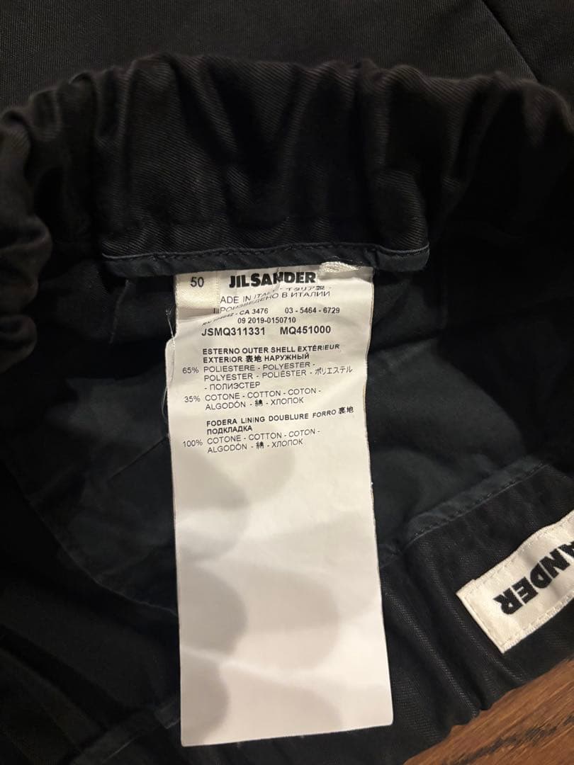 最終価格【JIL SANDER】クロップドチノパンツ size50