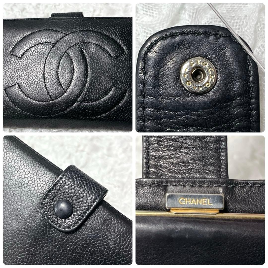箱付✨CHANEL ブラック　キャビアスキン　レザー　長財布　がま口　ゴールド