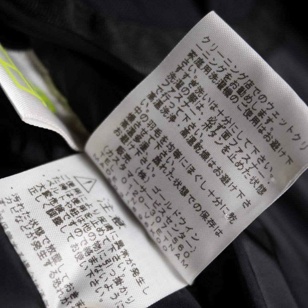 THE NORTH FACE Baltro Light Jacket 237Q▲