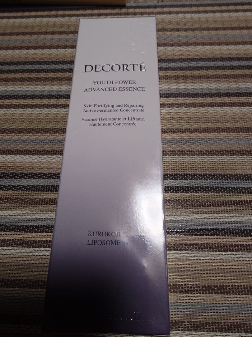 コスメデコルテ ユースパワーアドバンストエッセンス 150ml