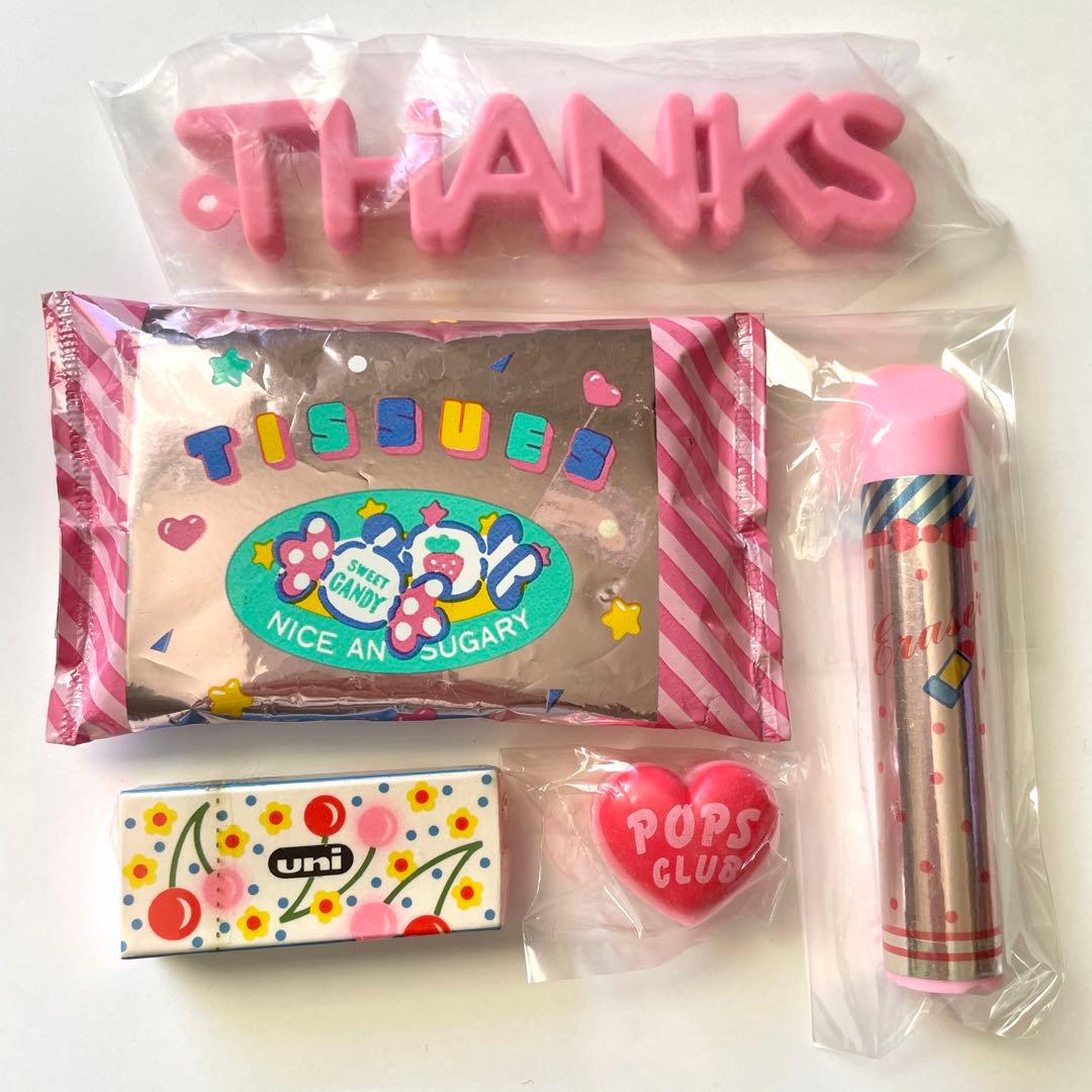 昭和レトロ　ピンク消しゴム　サンリオ　ティッシュ　80年代ファンシー　おままごと
