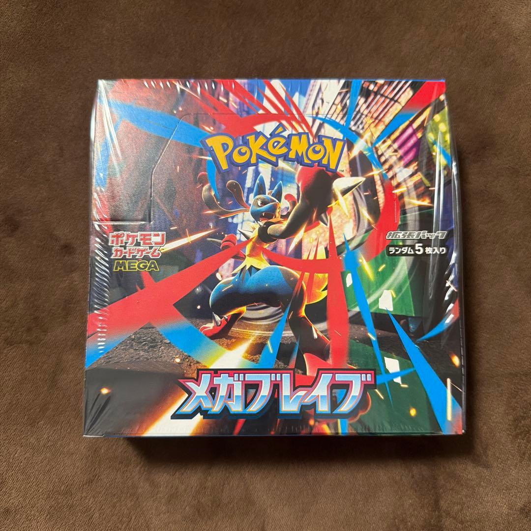 【シュリンク付き】ポケモンカード メガブレイブ×1BOX【新品・未開封】
