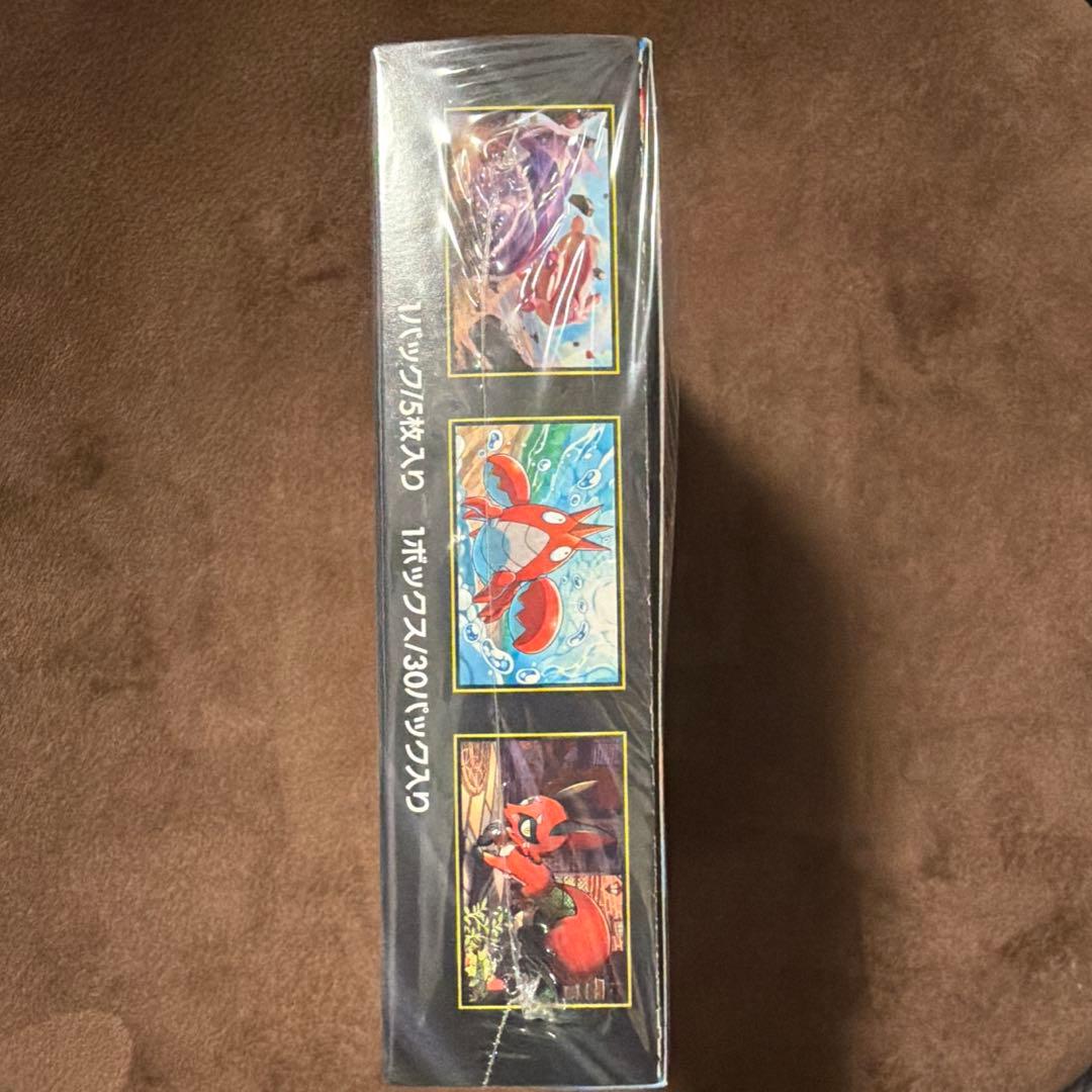 【シュリンク付き】ポケモンカード メガブレイブ×1BOX【新品・未開封】