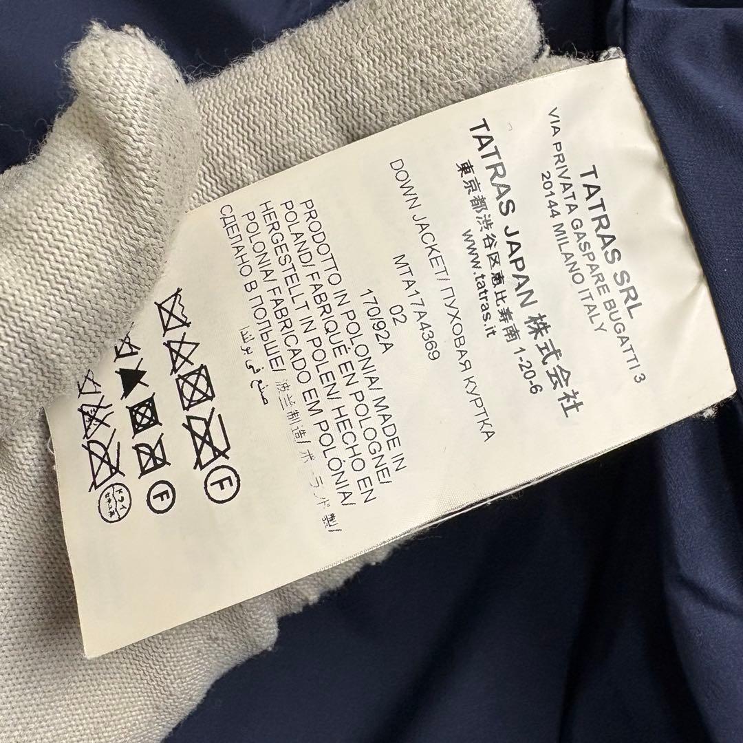 タトラス ボルボレ ダウンジャケット 2way アームロゴ ネイビー M