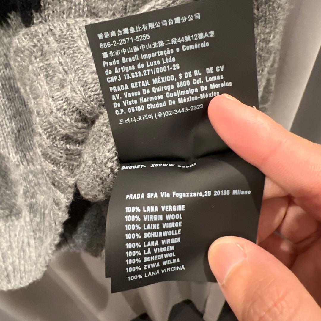 PRADA ニット　セーター