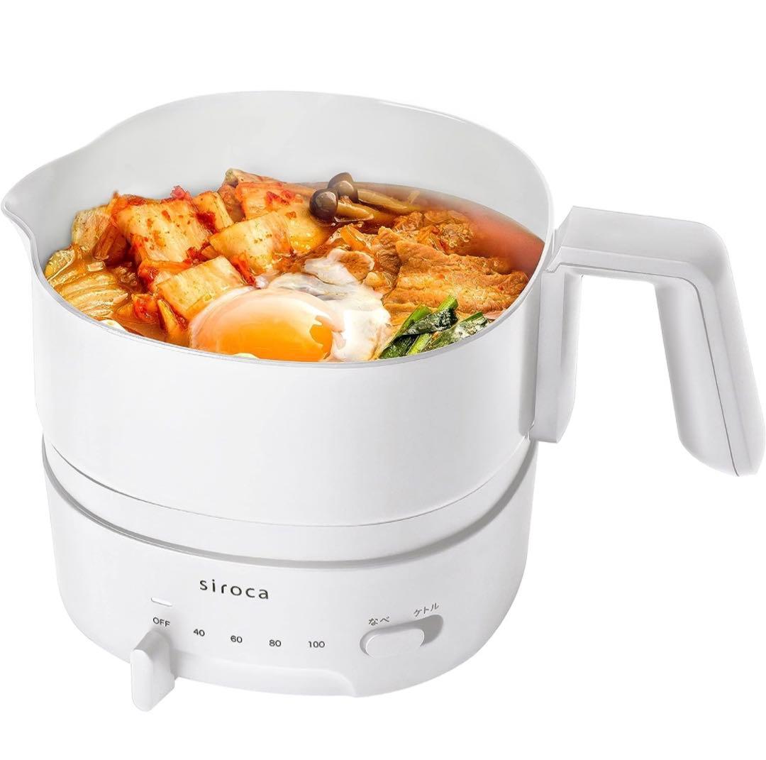 新品未使用！ちょいなべ電気ケトル1000mlSK-M152-C