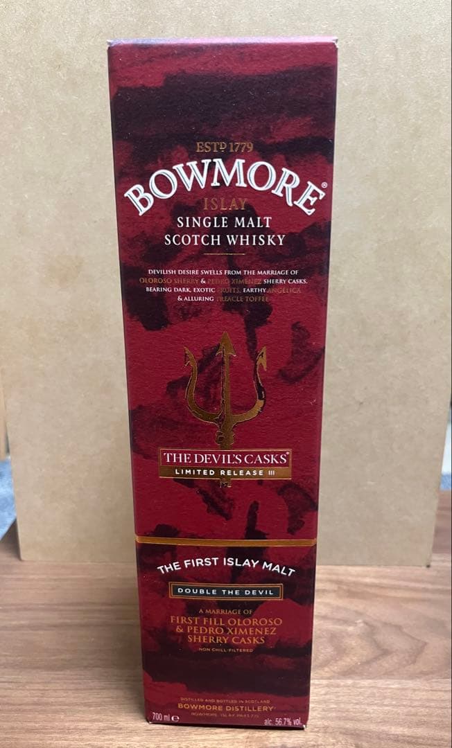 ※【CQ品】　ボウモア　デビルズカスクIII