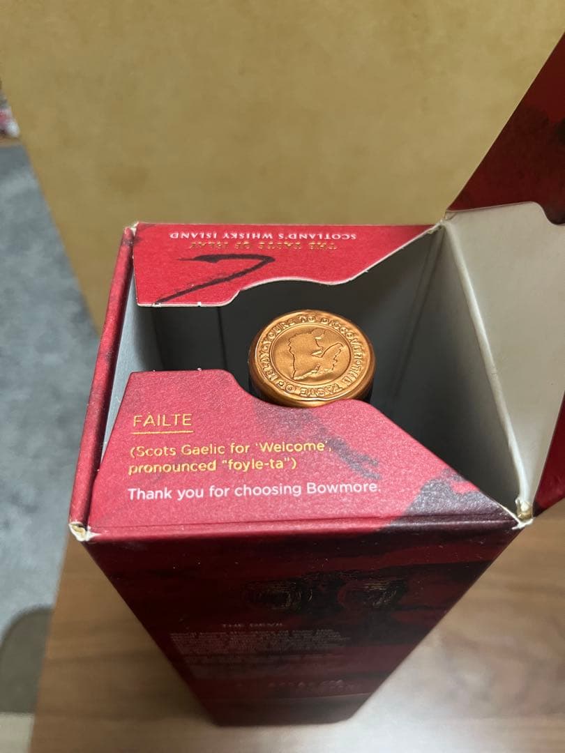 ※【CQ品】　ボウモア　デビルズカスクIII