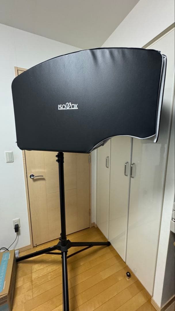 ISOVOX 2 Midnight Edition 録音ブース（スタンド別発送）