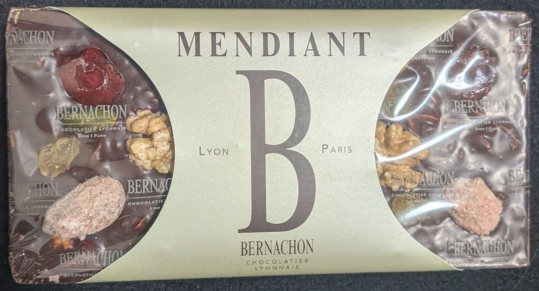 プロフィール必読　ベルナシオン　2枚セット