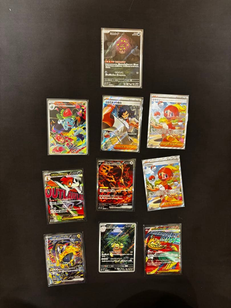 【新品・綺麗・スリーブ硬質ケース配送】ポケモンカード65枚まとめ売り