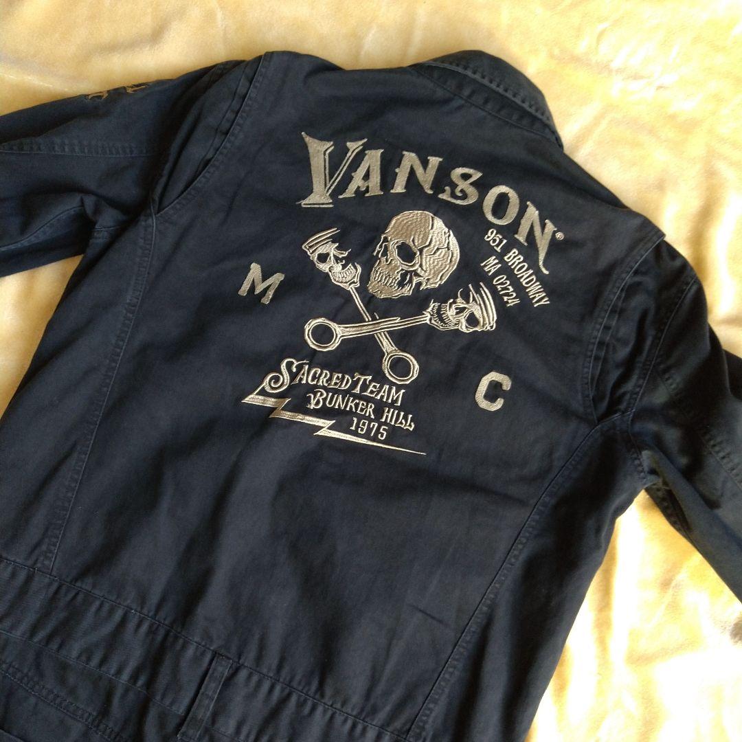 バンソン ツナギ XL 刺繍 ブラック 黒 バイカー バイク