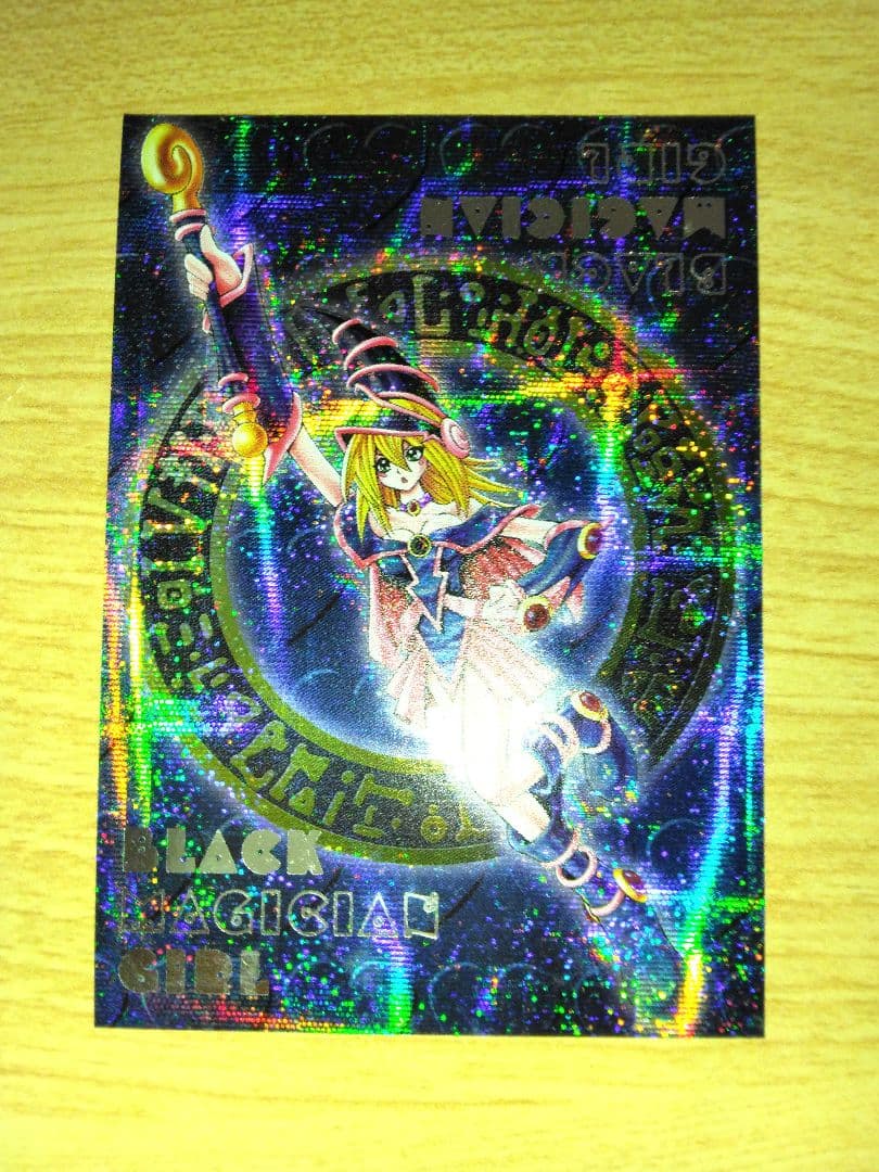 遊戯王　ダンジョンダイスモンスターズ　特典　ブラックマジシャンガール　カード