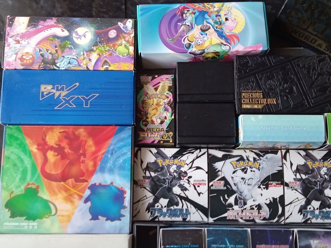 ポケモンカード引退品まとめ