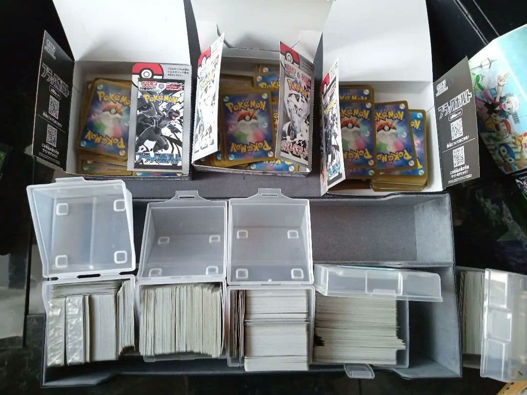 ポケモンカード引退品まとめ