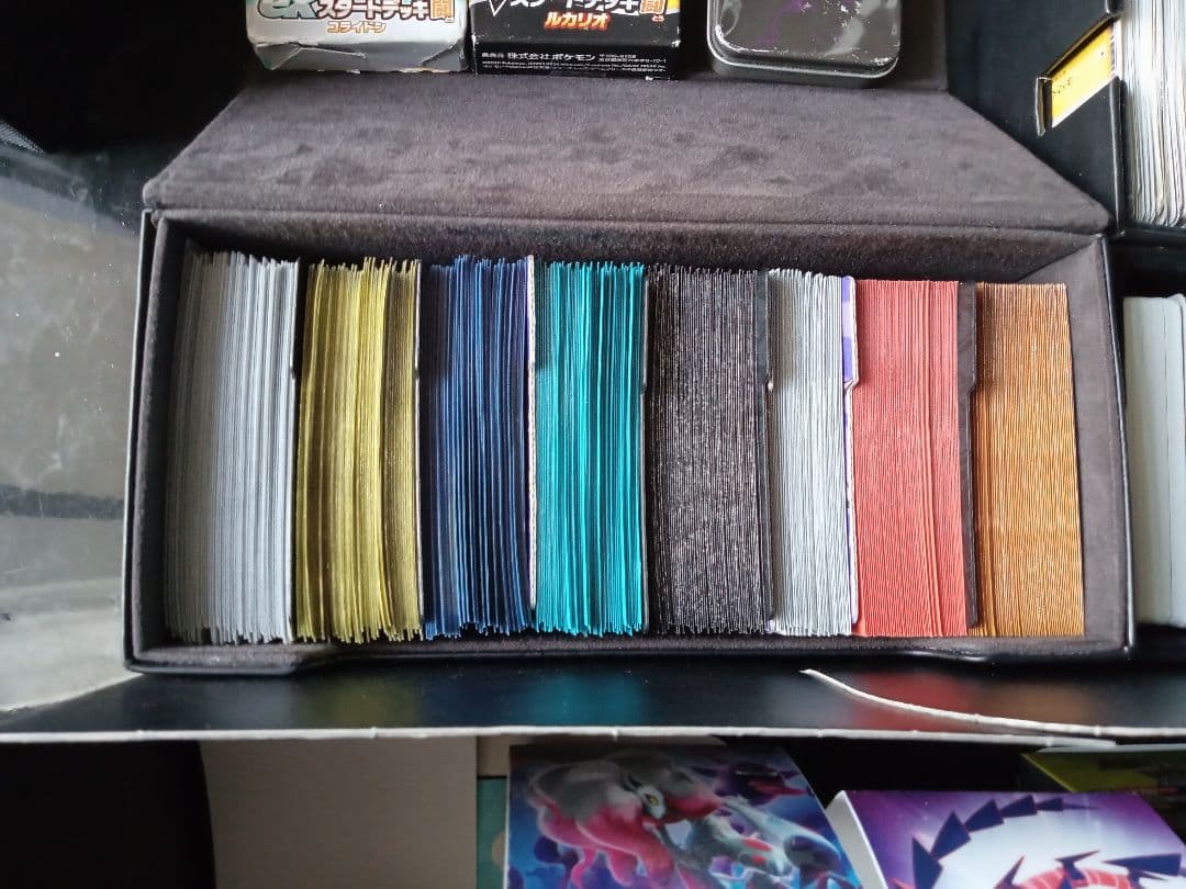 ポケモンカード引退品まとめ