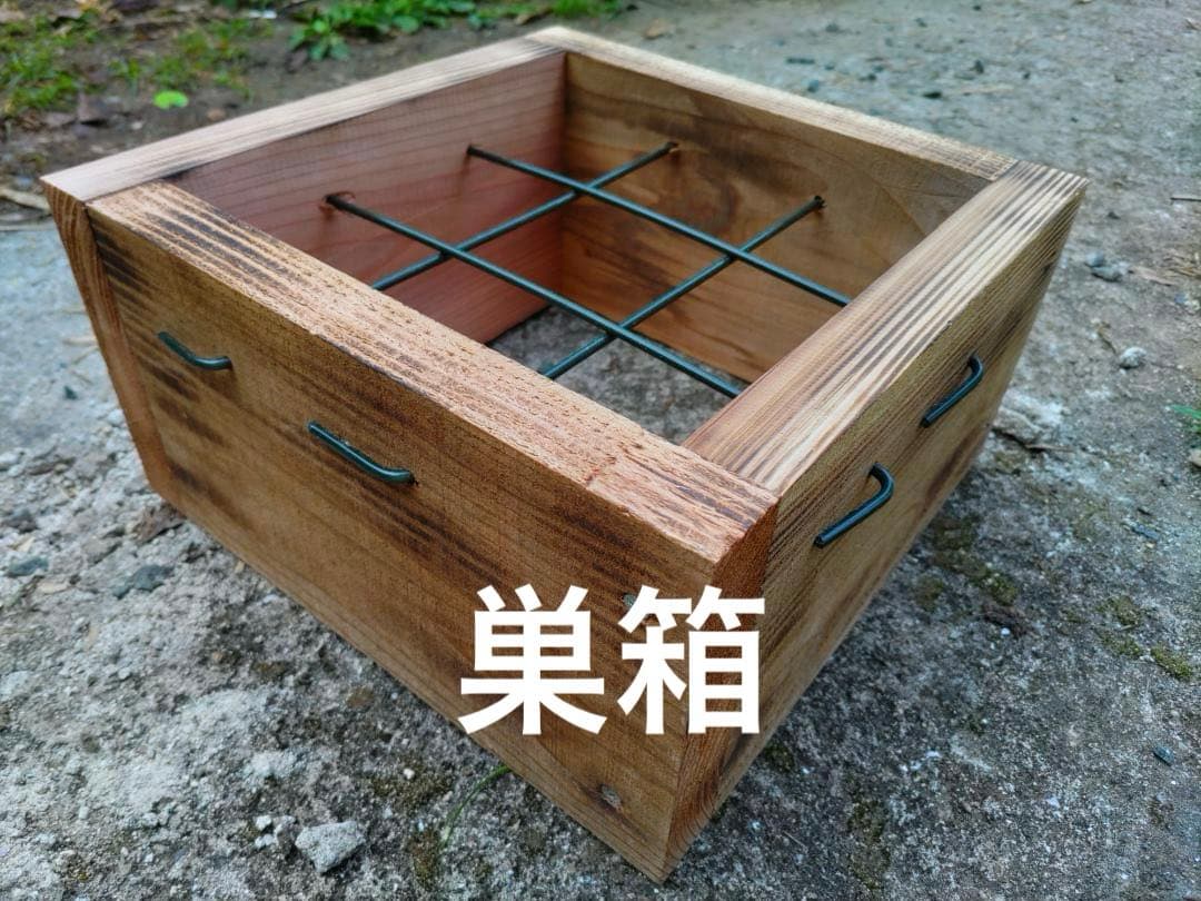 日本蜜蜂 重箱式巣箱4段 スライド底板 付巣門台座