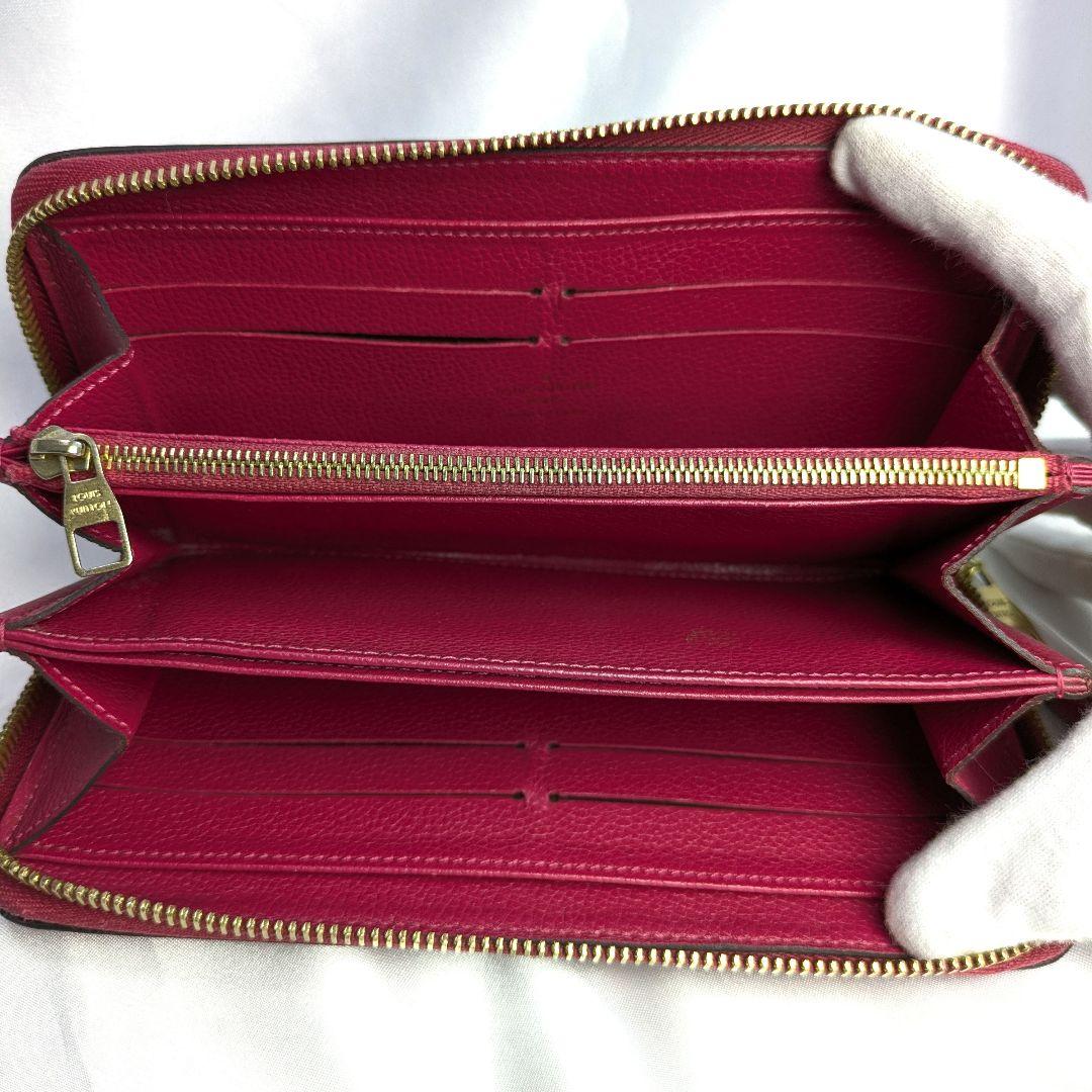 ルイヴィトン♥アンプラント長財布♥