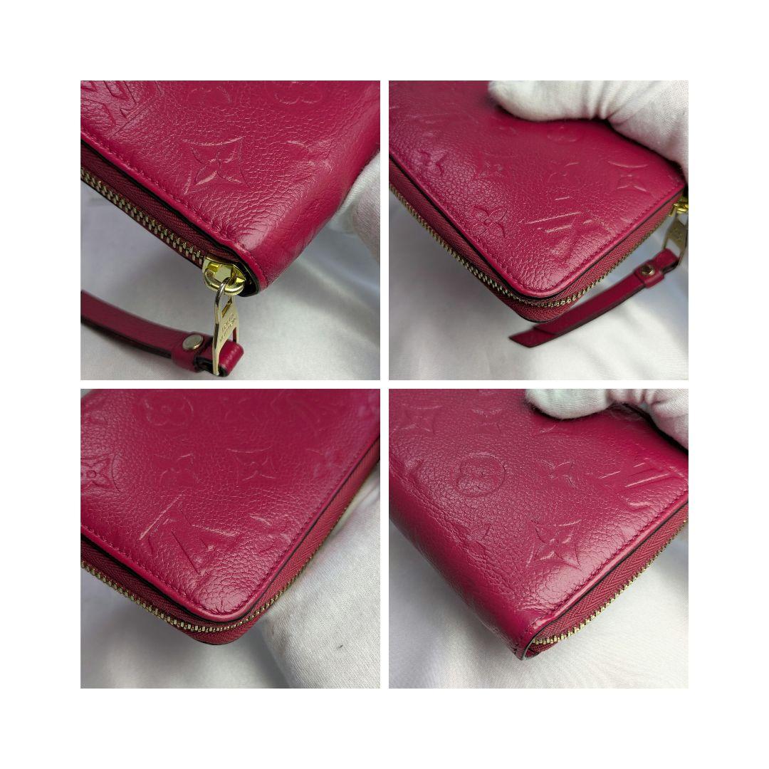 ルイヴィトン♥アンプラント長財布♥