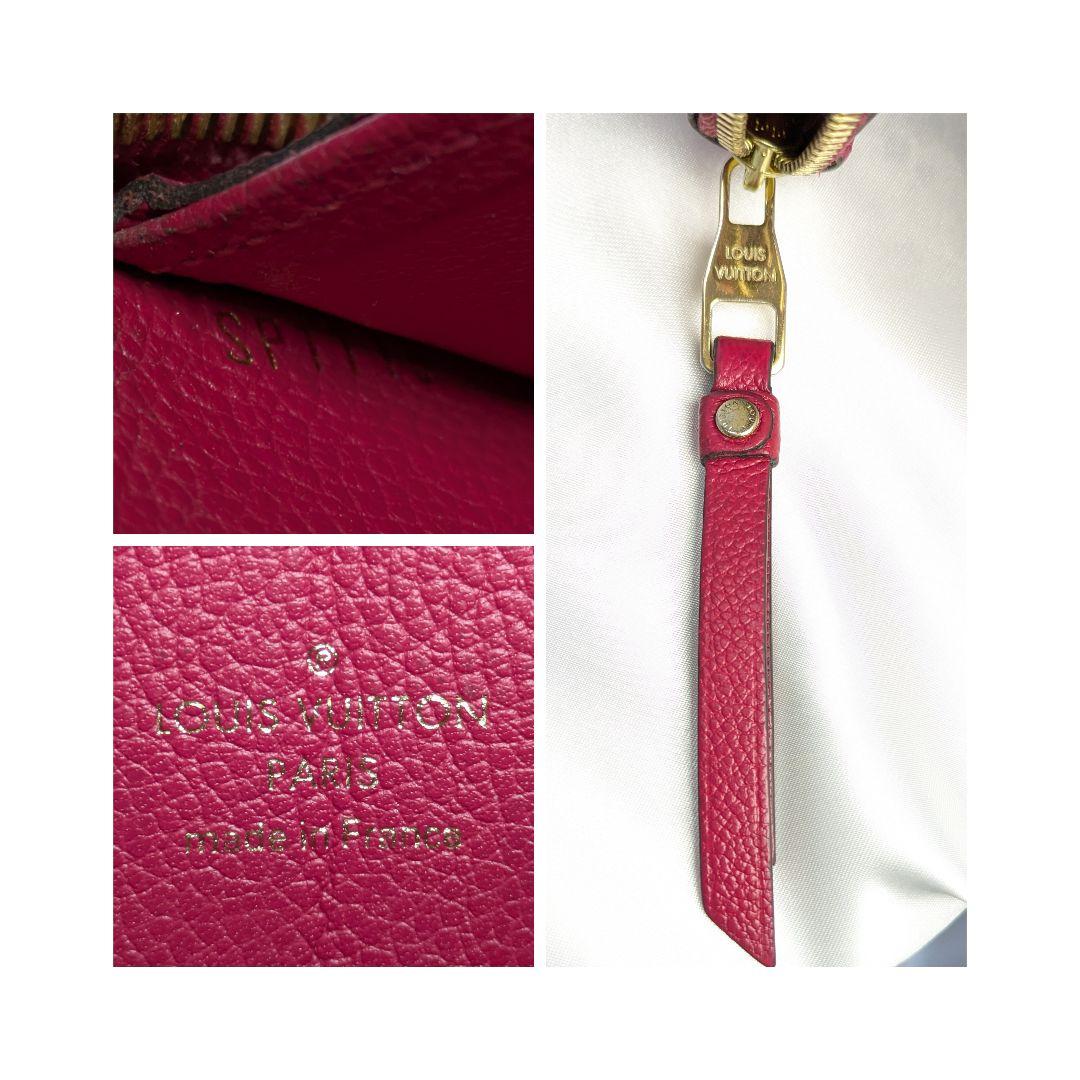 ルイヴィトン♥アンプラント長財布♥