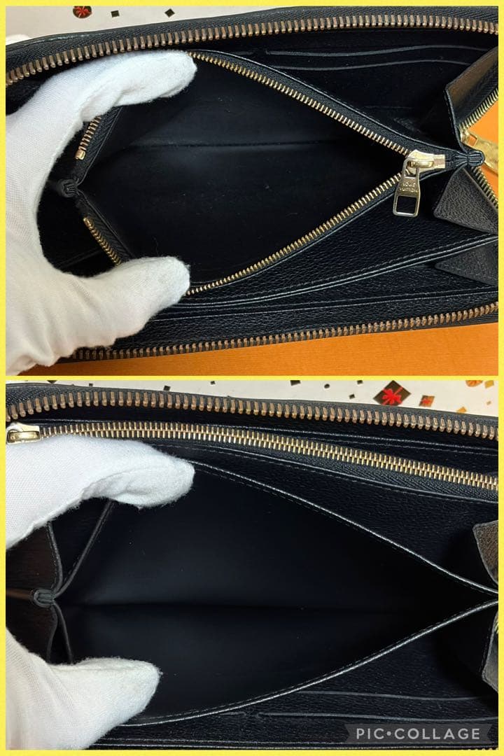 【極上美品】ルイヴィトン モノグラム アンプラント ジッピー ブラック 長財布
