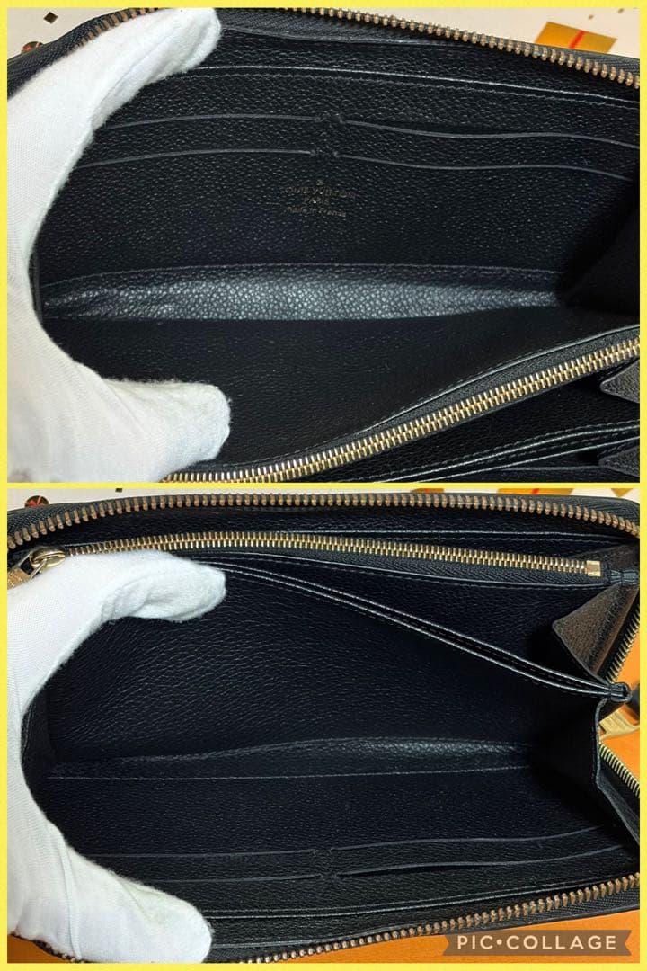 【極上美品】ルイヴィトン モノグラム アンプラント ジッピー ブラック 長財布