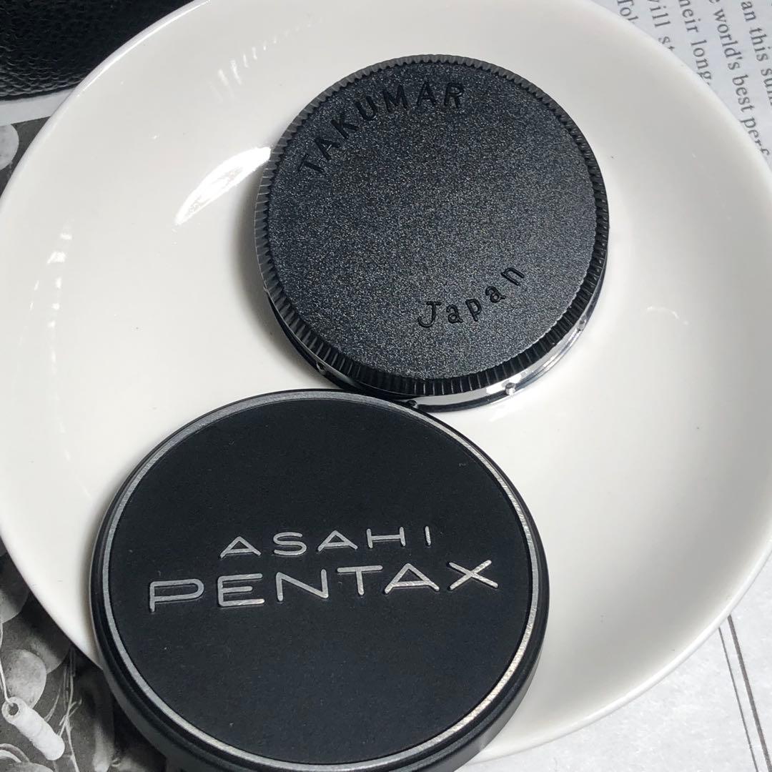 純正付属品付PENTAX SUPER TAKUMAR 50mm f1.4 m42