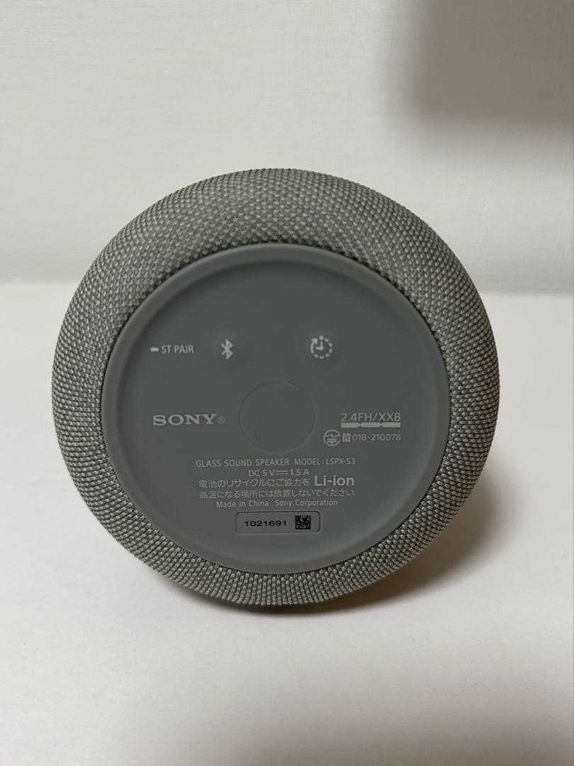 sony グラスサウンドスピーカー LSPX-S