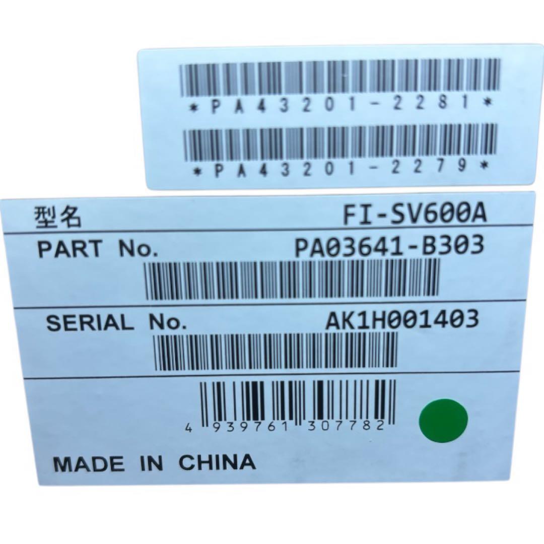 未使用　Fujitsu ScanSnap SV600 未使用品　富士通スキャン