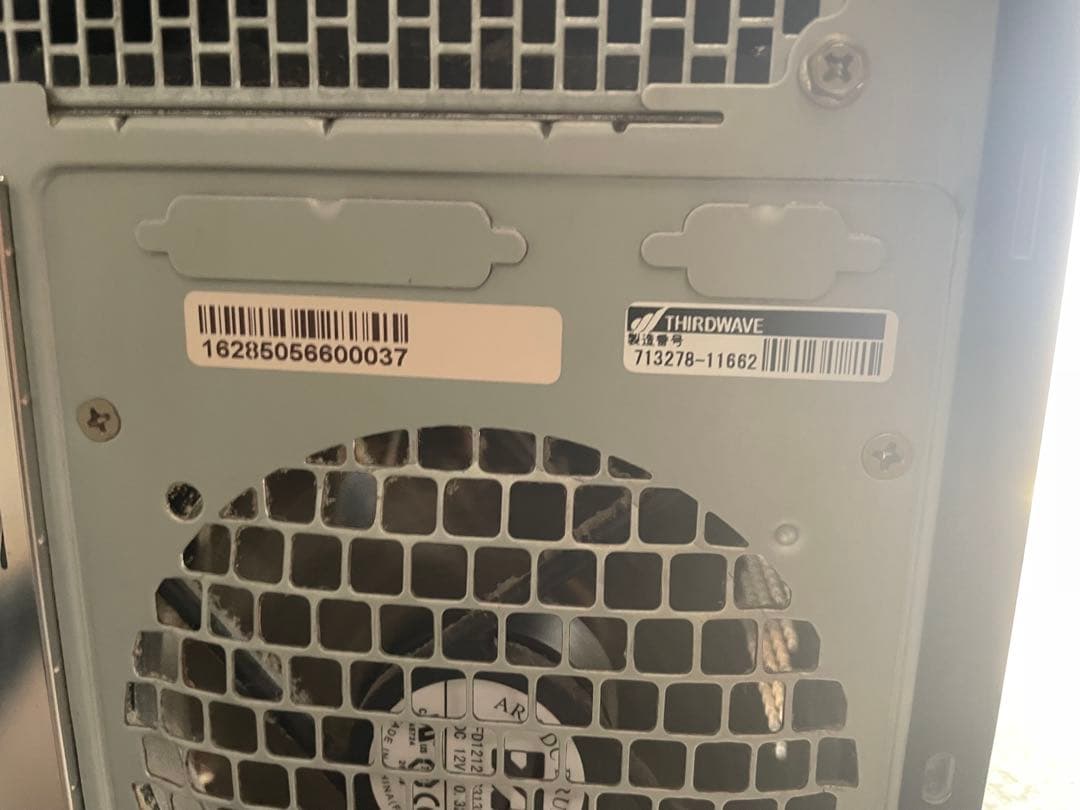 デスクトップPC Diginnos