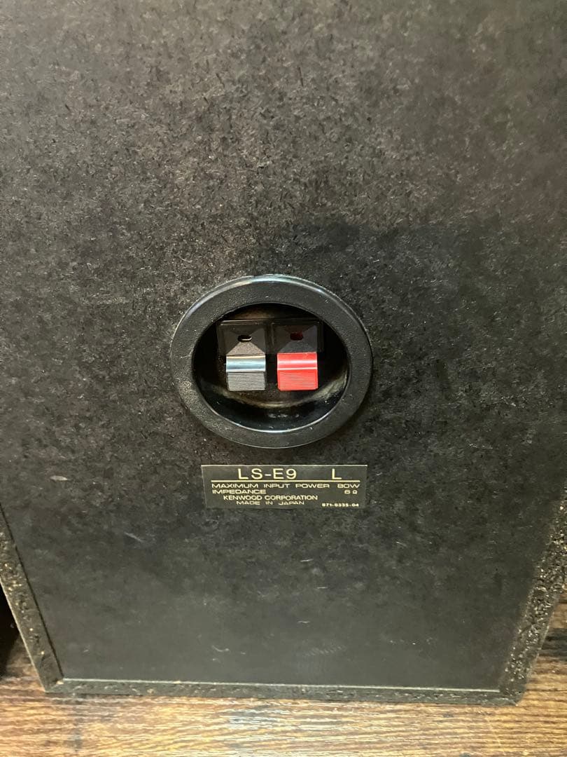 KENWOOD E9シリーズ コンポ一式 ジャンク品