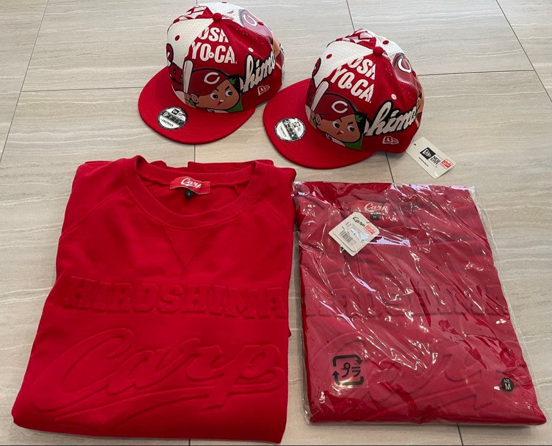 広島カープ スウェットシャツとキャップ2個セット