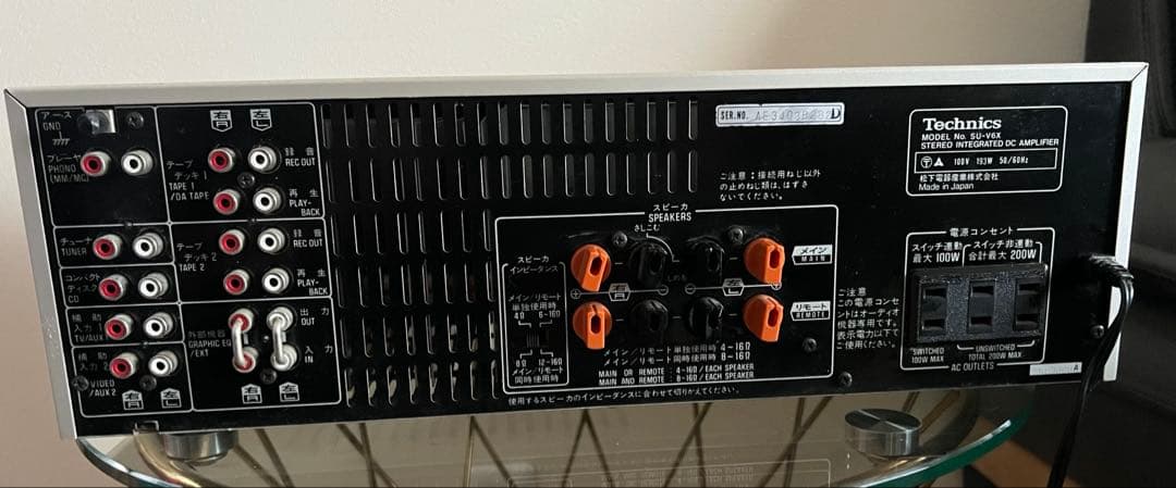 TechnicsプリメインアンプSU-V6X インテグレイテッドDC アンプ