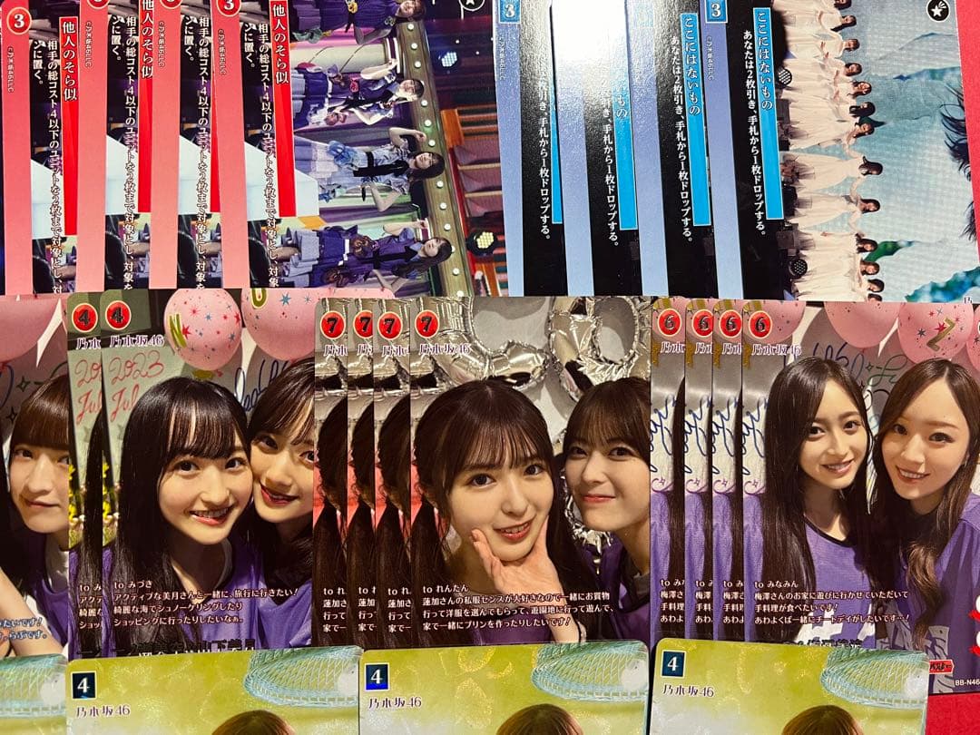 あやレイ デッキ フルレア 最高レアリティ ビルディバイド 乃木坂46