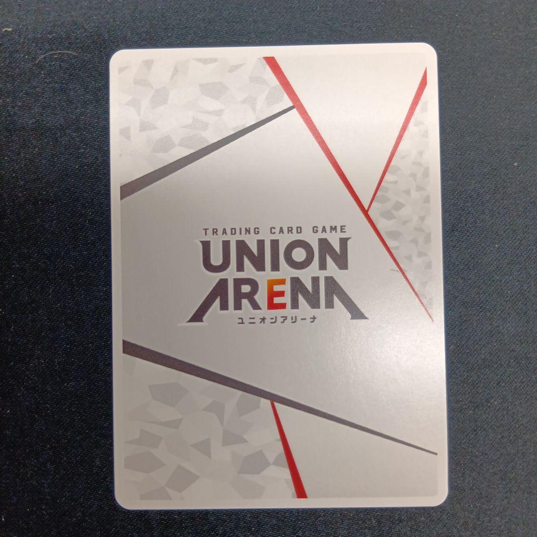 ToLOVEる 西連寺春菜 APアクションポイント ユニオンアリーナ