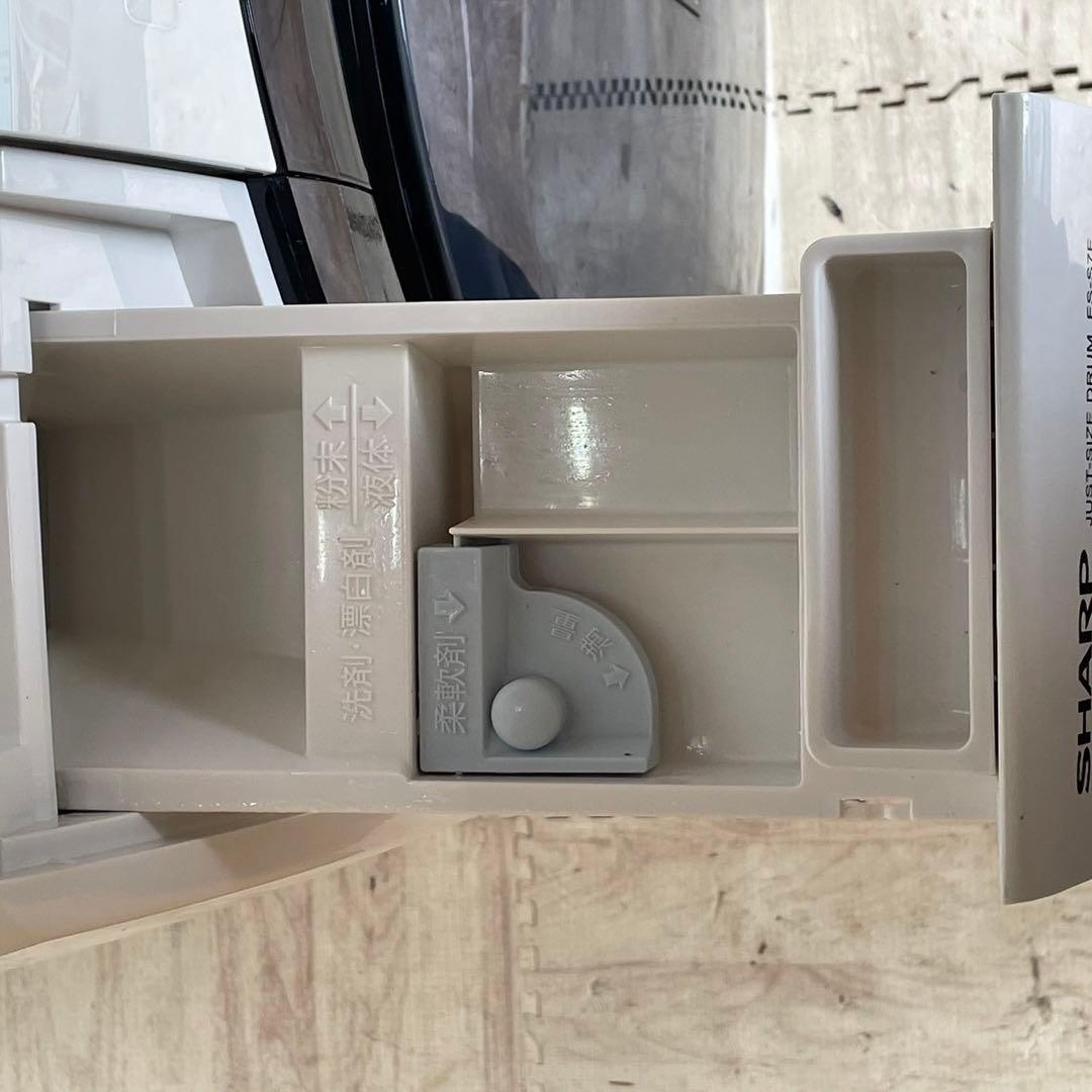 配送設置無料　SHARP ドラム　7キロ　大容量