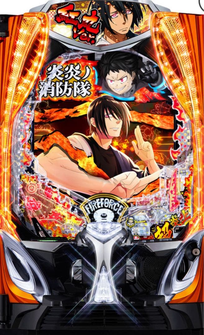 ベイビー赤ちゃん！ スマパチ 炎炎ノ消防隊2紅丸 送料無料！