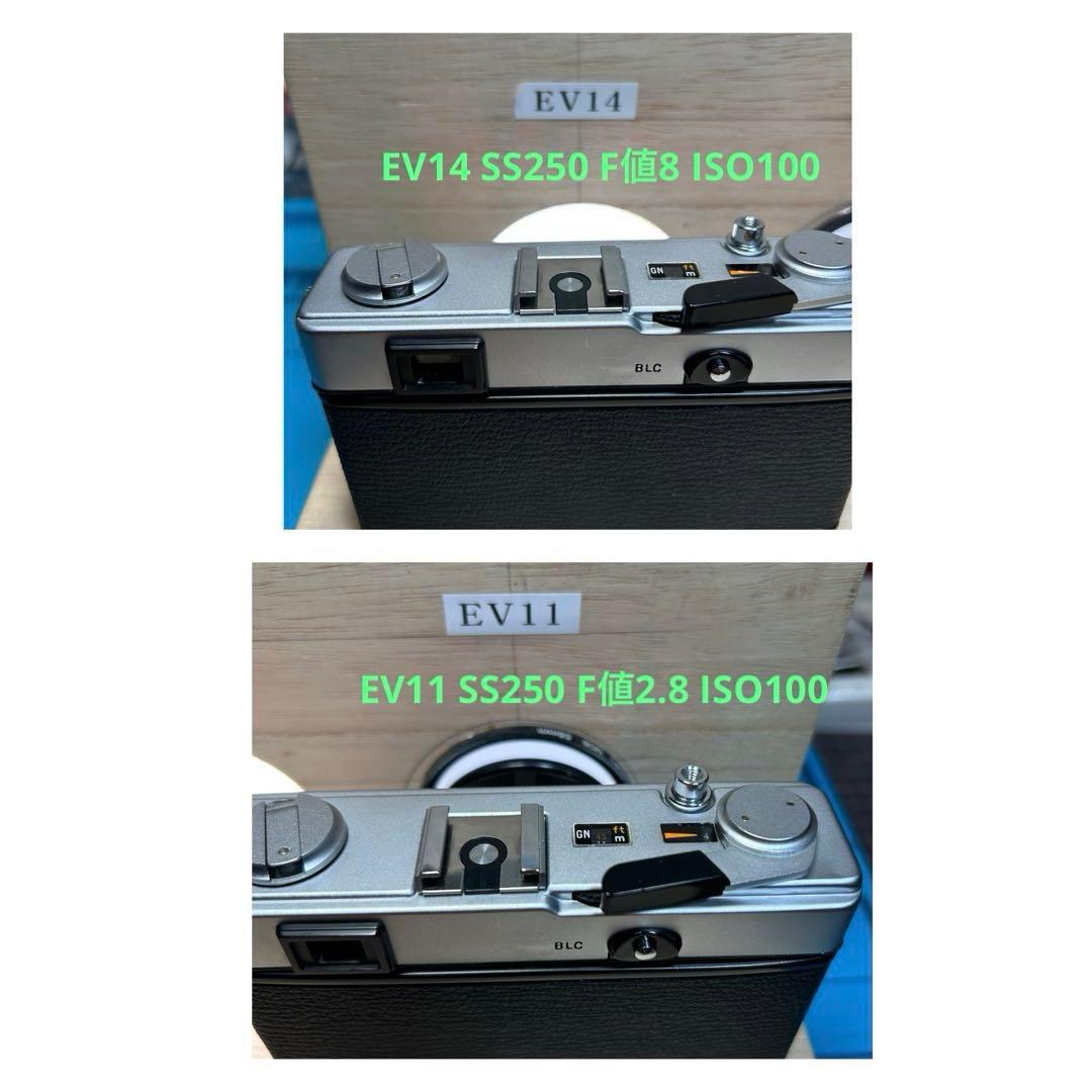 OLYMPUS 35 DC 整備、テスト撮影済　253103