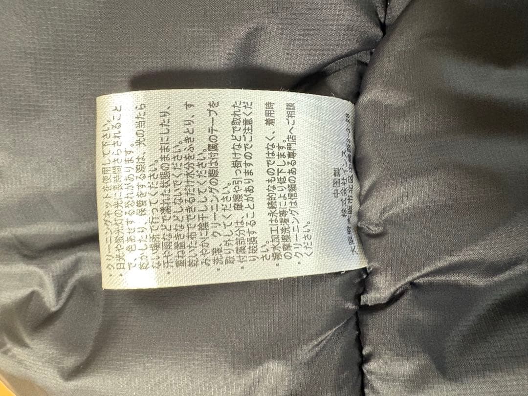 WILD THINGS ワイルドシングス モンスター パーカー