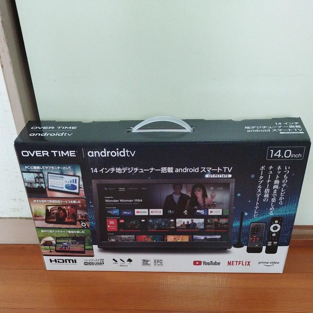14型 地デジチューナー搭載android スマートテレビ OT-PST14TE