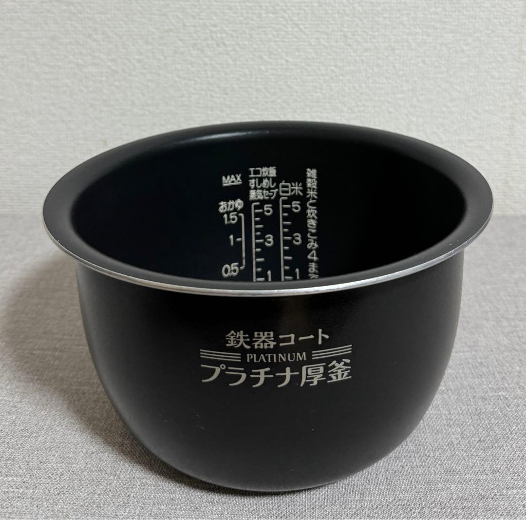 象印 極め炊き 圧力IH炊飯ジャーNW-JA10 動作保証