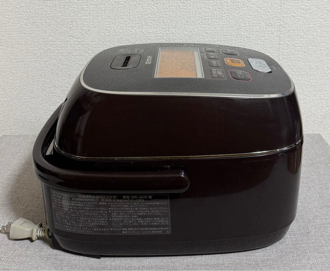 象印 極め炊き 圧力IH炊飯ジャーNW-JA10 動作保証