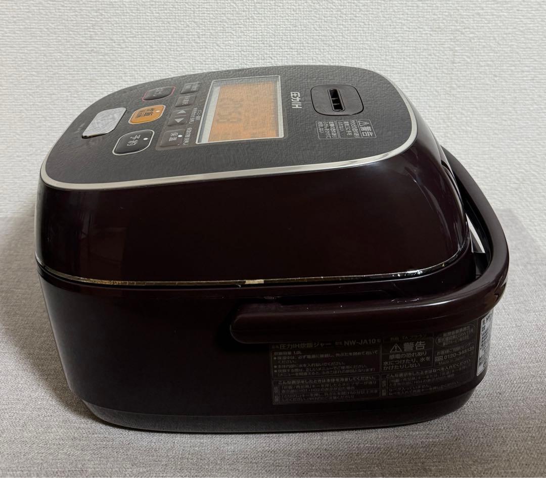 象印 極め炊き 圧力IH炊飯ジャーNW-JA10 動作保証