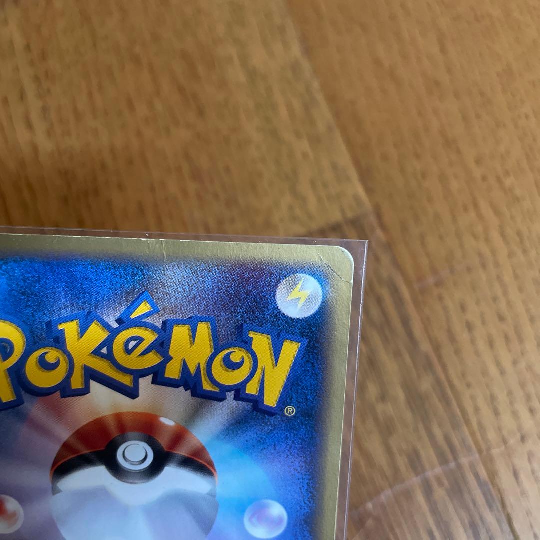 ポケモンカード ポケモンセンター トウキョー