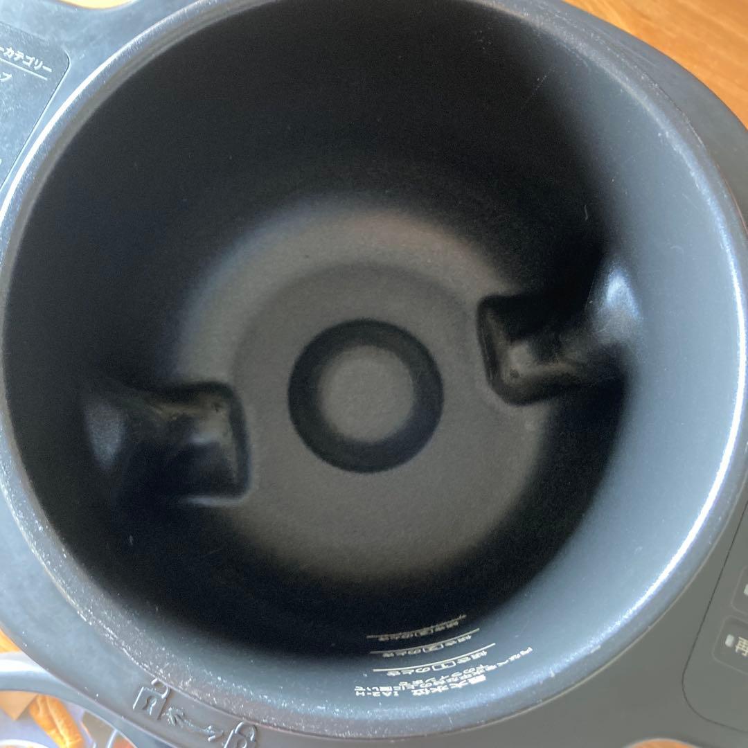 本日限定価格‼︎ アイリスオーヤマ　シェフドラムDAC-IA2-H