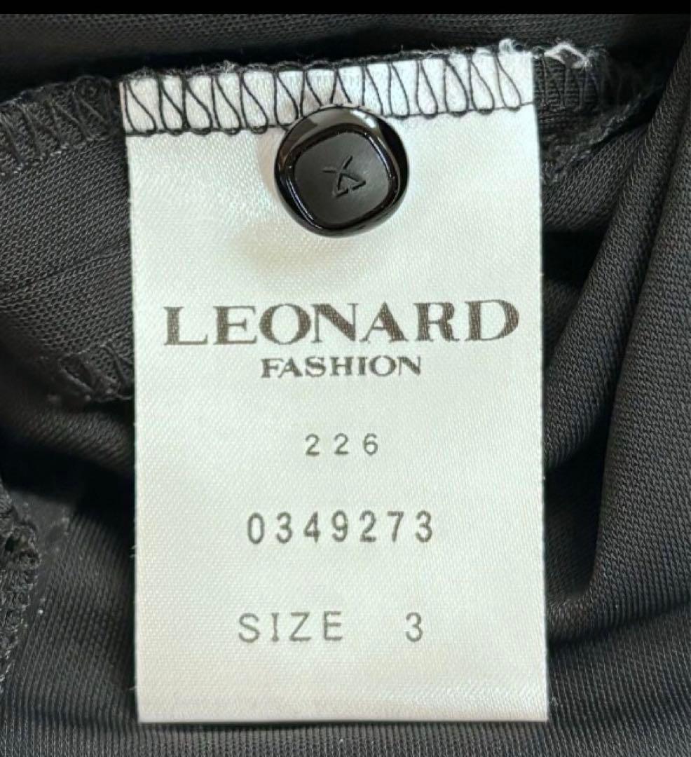 超美品☆LEONARDレオナール☆ チュニック　M〜L